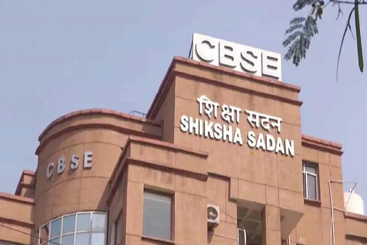 CBSE का पोर्टल हुआ हैक! दो मिनट में 15 लाख हिट दर्ज की गईं