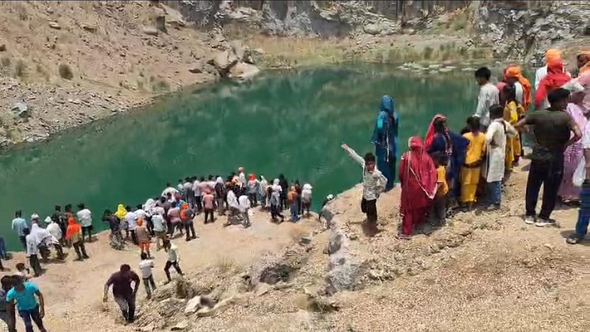 पलामू में माइंस के गहरे गड्ढे में लापता हुआ युवक, इलाके में मचा हड़कंप