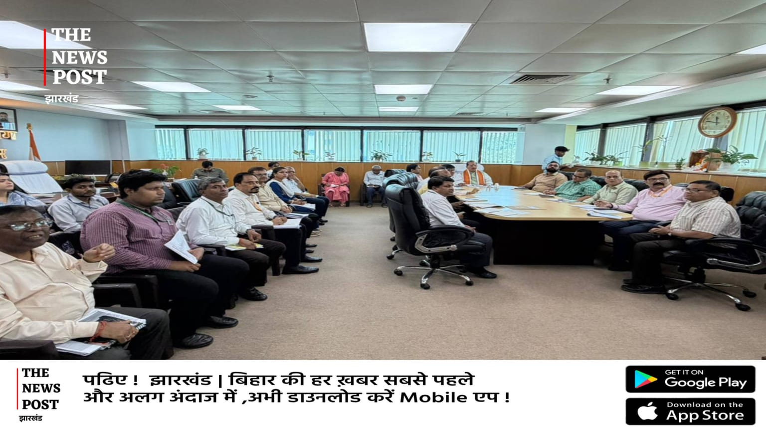 कृषि मंत्री ने की समीक्षा बैठक, ड्रोन आधारित छिड़काव और मिट्टी जांच व्यवस्था को मजबूत करने का निर्देश