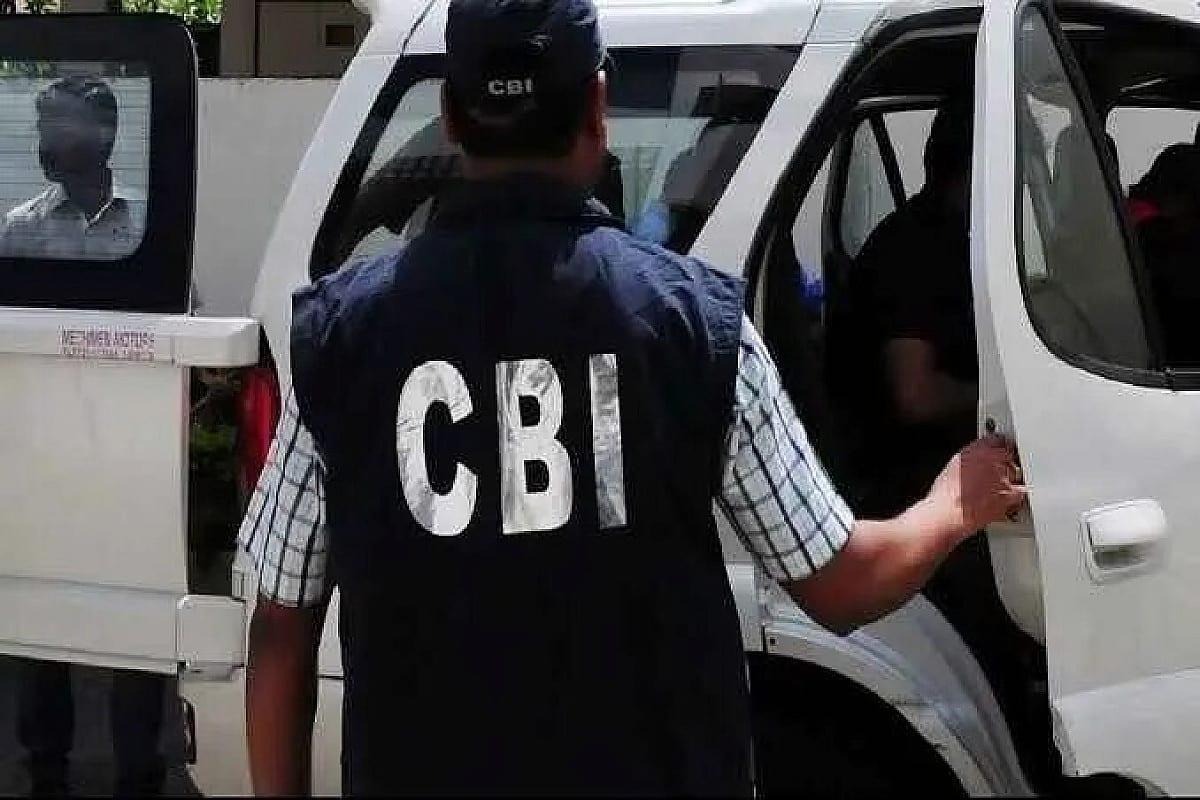 नींबू पहाड़ अवैध खनन मामला: अब दिल्ली CBI करेगी मामले की जांच