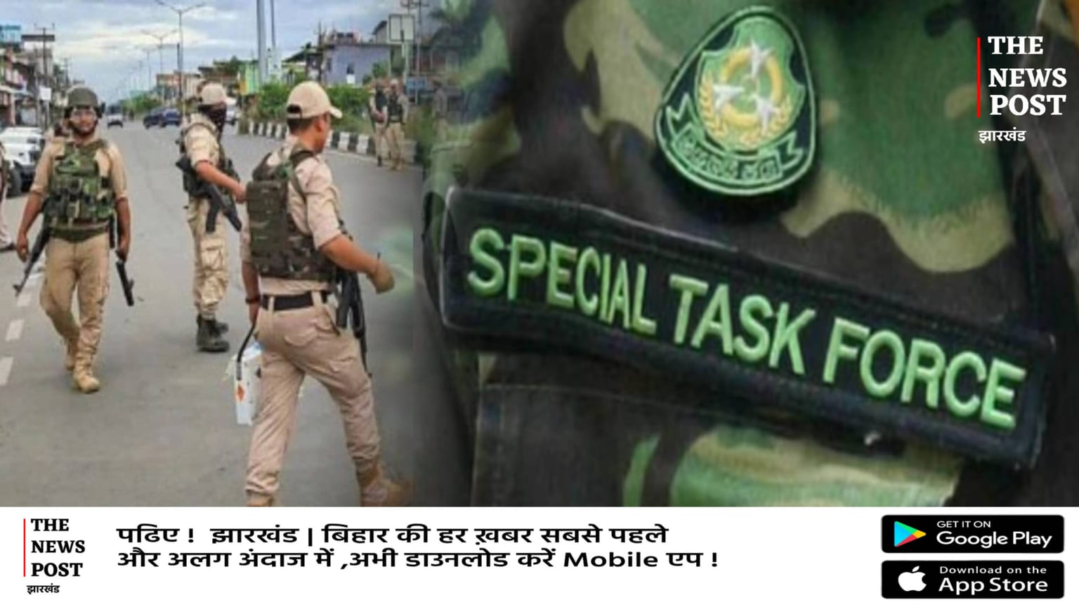 बड़ी खबर: तीन राज्यों की पुलिस की संयुक्त कार्रवाई, देवघर से पकड़ाया नागमणि, सोना और चांदी बरामद