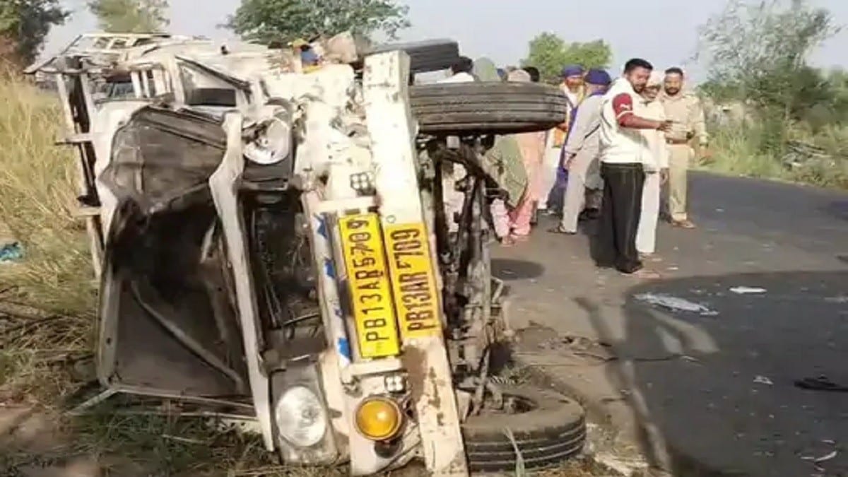 बड़ी खबर: पंजाब के फिरोजपुर में भीषण सड़क हादसा! पिकअप और ट्राले की टक्कर में 8 की मौत, 15 घायल