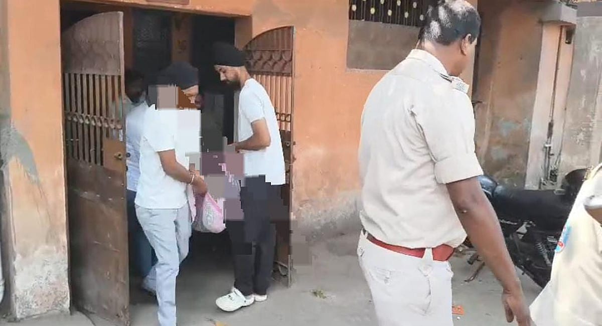 'मैं आत्महत्या करने जा रहा हूं'... शादी से पहले युवक की हुई मौत, बहन को भेजा था आखिरी मैसेज