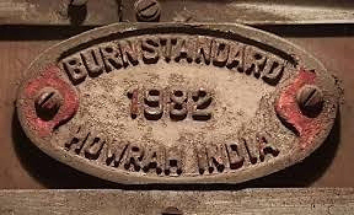 अंग्रेजों के जमाने का बर्न स्टील प्लांट अब कैसे नया इतिहास लिखने को तैयार,झारखंड को भी मिलेगा फ़ायदा