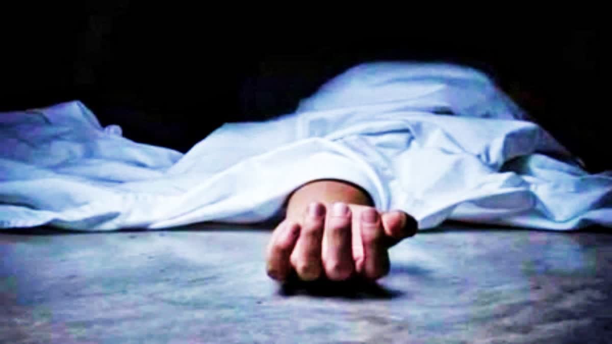 हजारीबाग: घर के कमरे में खून से लथपथ मिला वृद्ध महिला का शव, हत्या की आशंका