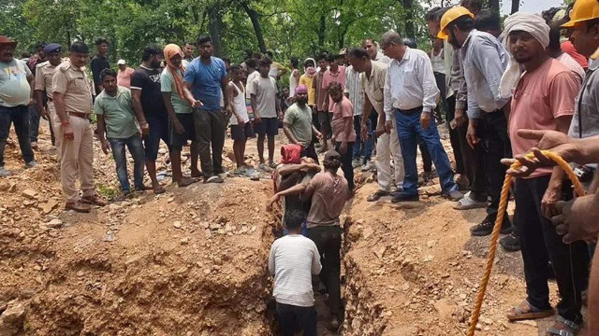 बड़ी खबर: रामगढ़ में अवैध कोयला खनन बना मौत का कारण, सुरंग में दम घुटने से चार युवकों की मौत