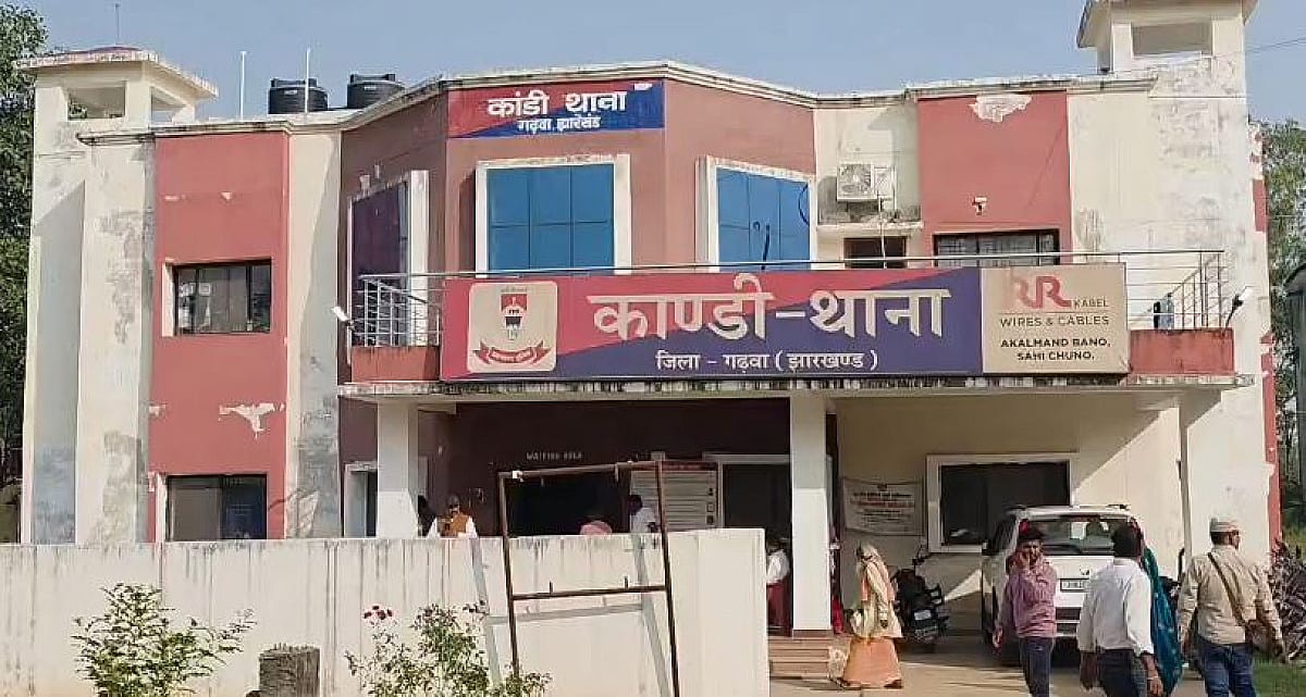 गढ़वा में गलत इंजेक्शन देने से दो लोगों की  मौत,  DC ने दवा दुकान पहुंचकर दिए कार्रवाई के निर्देश
