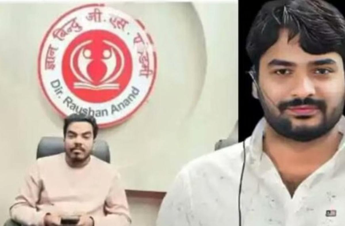 ज्ञानबिंदु कोचिंग डायरेक्टर के भाई की नेपाल में संदिग्ध मौत, खान सर विवाद में आया था नाम
