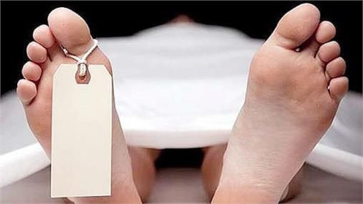 रांची में दो शव मिलने से सनसनी, रिम्स के पीछे तालाब से मिला अज्ञात शव