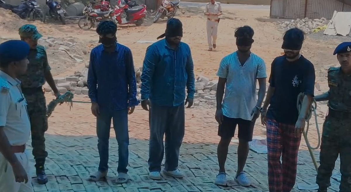 फर्जी नीट प्रश्न पत्र बिक्री करने वाले ठग गिरोह का खुलासा,4 शातिर गिरफ्तार