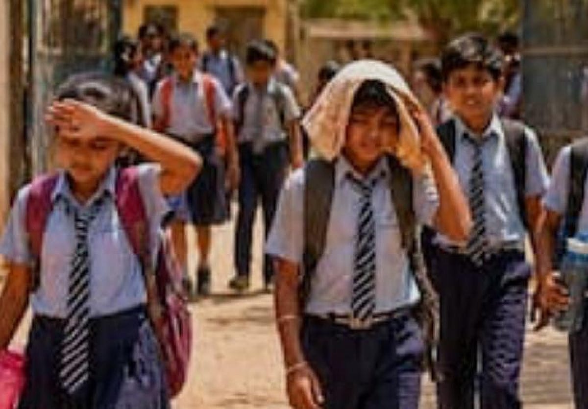 भीषण गर्मी के बीच पटना DM का बड़ा आदेश, कक्षा 1 से 5 तक स्कूल बंद