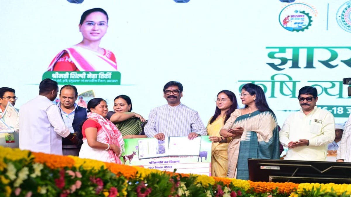 झारखंड के सबसे बड़े कृषि व्यापार मेले का भव्य आगाज, CM हेमंत सोरेन ने किया उद्घाटन