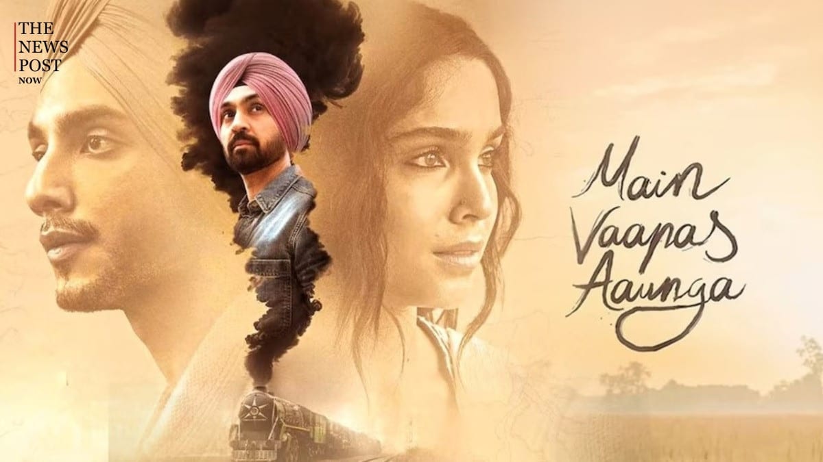 'मैं वापस आऊंगा' ने याद दिलाई बंटवारे की सच्ची प्रेम कहानी, जब सालों बाद मिले प्रीतम कौर और भगवान सिंह