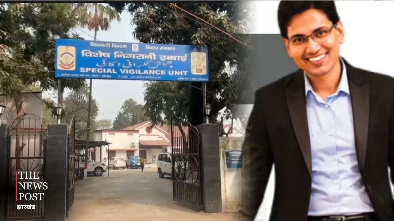 5 दिन की रिमांड पर रिशु श्री, अब होगा खुलासा! टेंडर घोटाले में कौन-कौन शामिल और कैसे हुआ खेल?