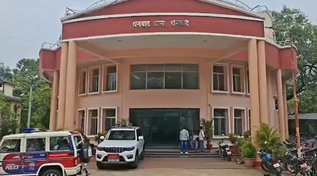 धनबाद डीसी के फर्जी हस्ताक्षर मामले में डॉक्टर के खिलाफ FIR की तैयारी, जांच तेज
