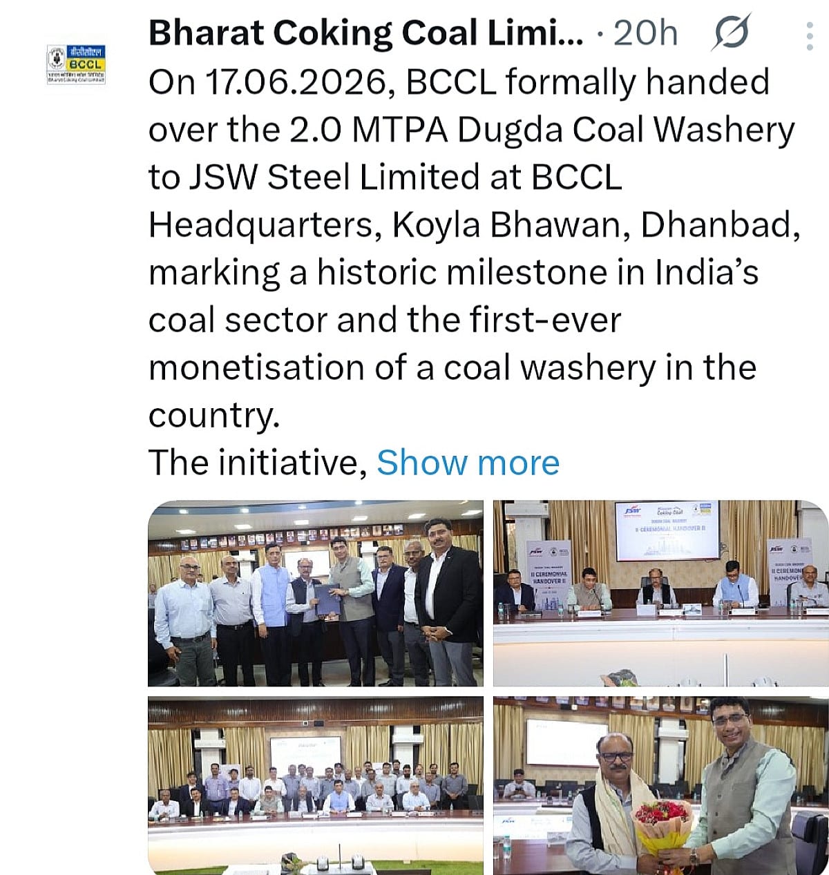 Coal World: देश के पहले कोल वाशरी का मुद्रीकरण धनबाद के बीसीसीएल के खाते में, क्या होंगे फायदे