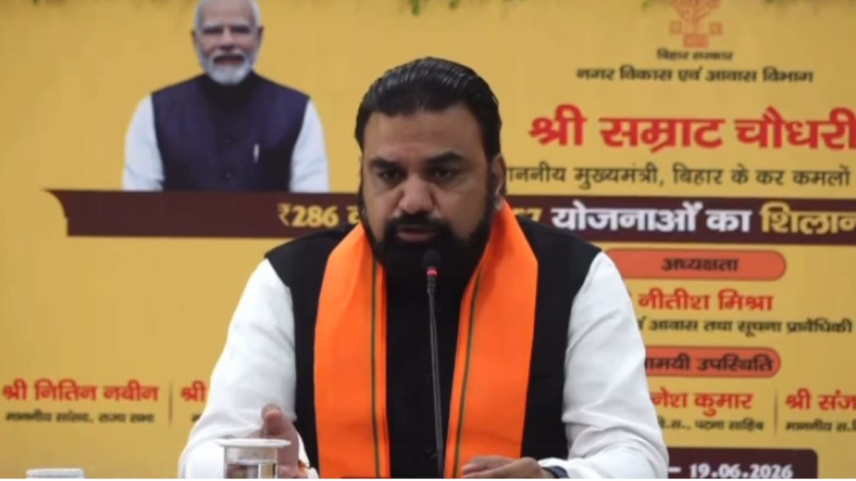 बिहार में बनेगा नया एजुकेशन हब, कोचिंग संस्थानों के लिए अलग शिक्षा नगर की तैयारी