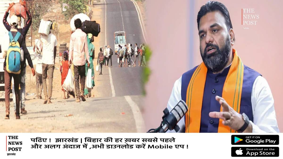 सरकार का बड़ा निर्णय:किसी दूसरे राज्य या विदेश में मजदूर की मौत पर आश्रितों को मिलेंगे 4 लाख रुपये