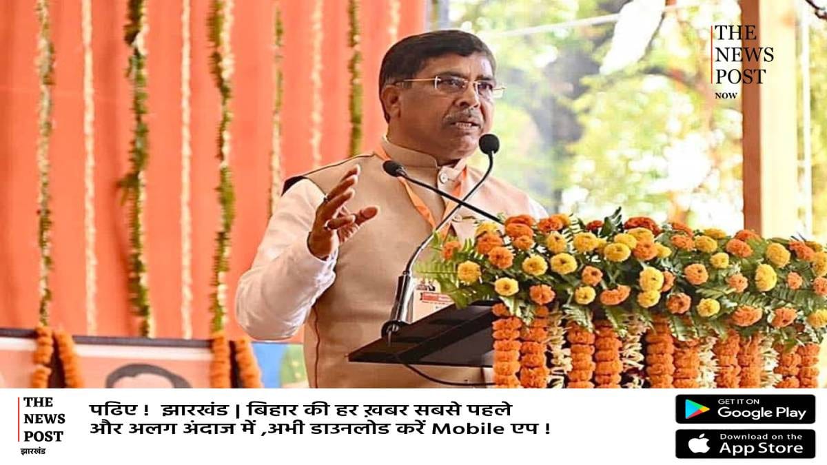 राज्यसभा चुनाव के बाद सियासी बवाल:भाजपा ने कांग्रेस पर साधा निशाना,कहा-करारी हार के सदमे से नहीं उबर पाई है कांग्रेस
