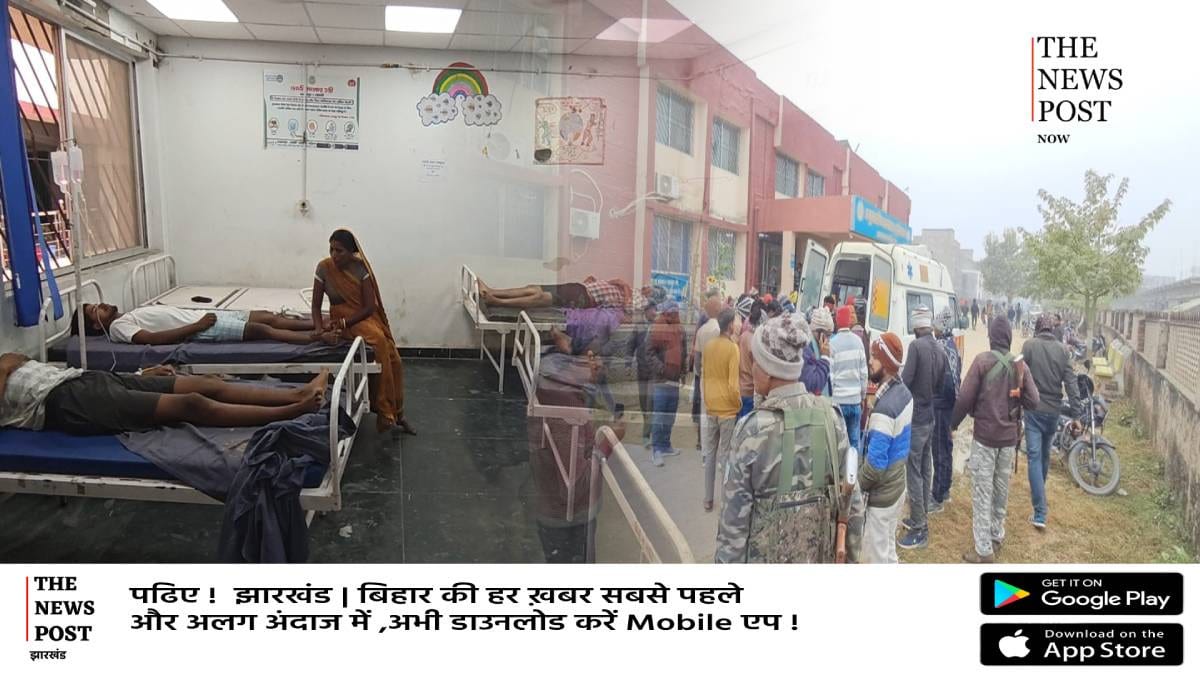 हुसैनाबद में शादी की खुशियां मातम में बदली,वज्रपात से एक की मौत 10 घायल