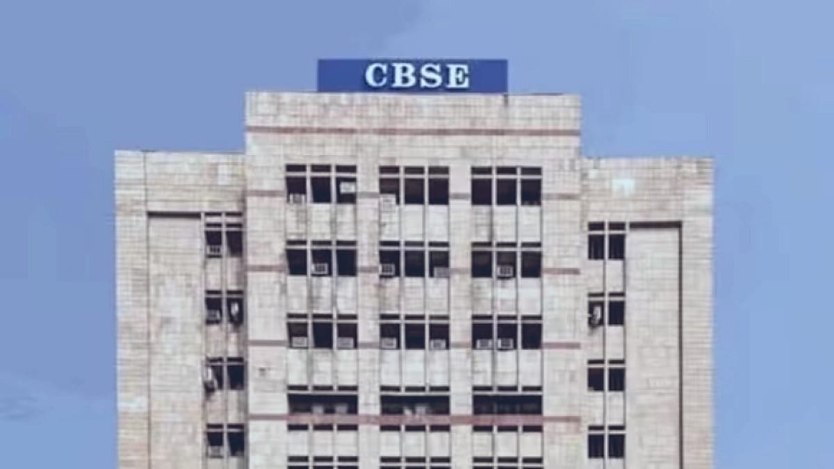 10वीं छात्रों के लिए बड़ी अपडेट, CBSE दूसरी बोर्ड परीक्षा का रिजल्ट जल्द, ऐसे करें चेक