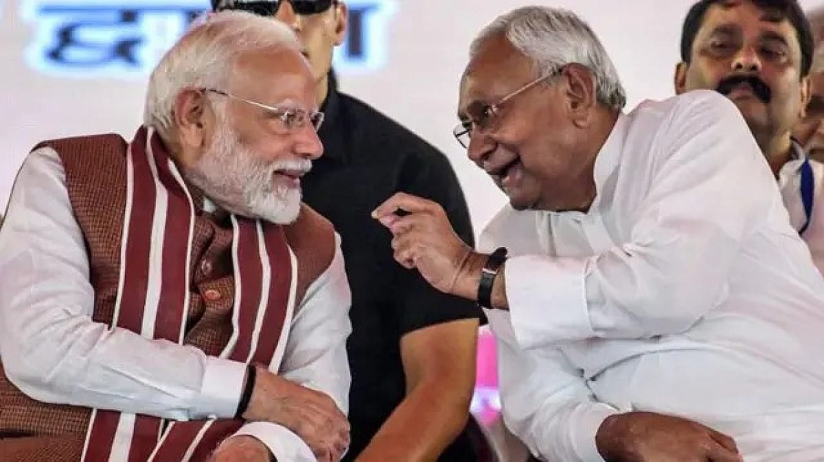 Bihar Politics: नीतीश कुमार के अति पिछड़े वोट बैंक पर अब भाजपा की नजर, जानिए क्या है खेल