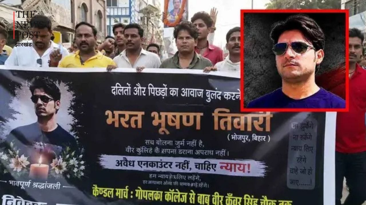 चर्चित भरत भूषण एनकाउंटर मामले में लोगों ने निकाला कैंडल मार्च, सीबीआई जांच की मांग तेज