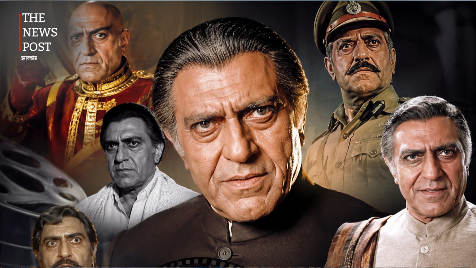 अमरीश पुरी जन्मदिन विशेष : खलनायक से लेकर चरित्र अभिनेता तक का शानदार सफर, जब पर्दे पर आते ही छा जाते थे मोगैंबो
