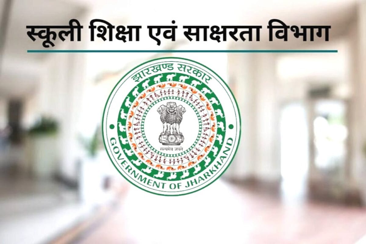 शिक्षा विभाग का बड़ा एक्शन! 3 साल से एक ही दफ्तर में जमे लिपिकों का होगा तबादला, 15 दिन में मांगी गई रिपोर्ट