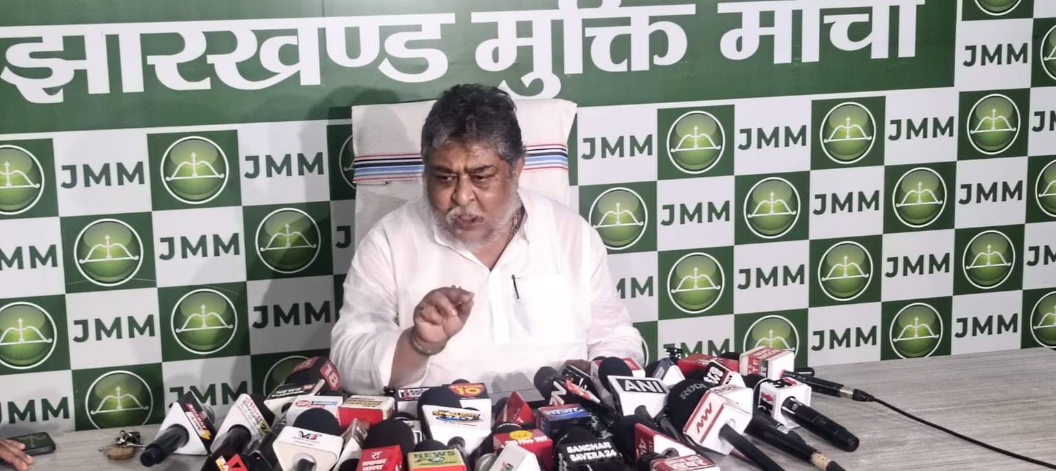 नीट परीक्षा पर झामुमो का तंज! कहा- गर्त में पहुंची शिक्षा व्यवस्था
