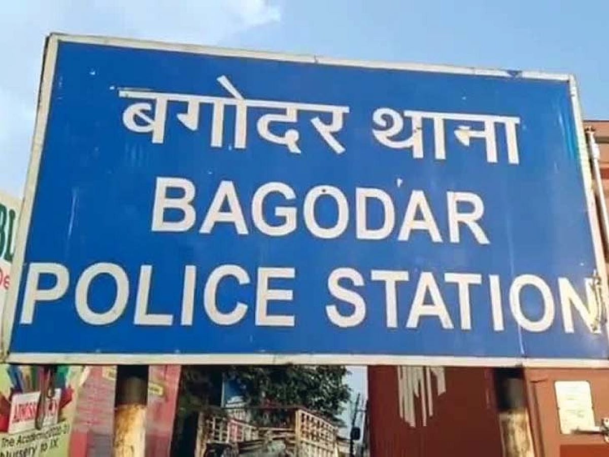 गिरिडीह: रेलवे ट्रैक पर युवक का शव मिलने से इलाके में सनसनी, परिजनों ने जताई हत्या की आशंका