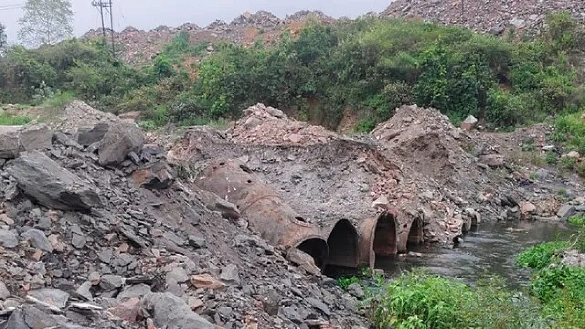 क्यों कहा जा रहा है कि कतरास की कतरी  नदी से छेड़छाड़ करने वाले 26 सितंबर 1995 के दिन को याद कर लें ,पढ़िए