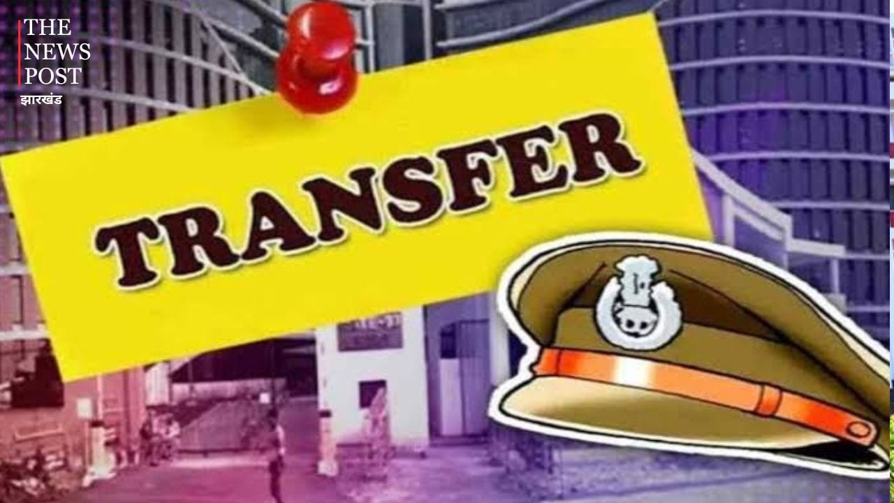 BREAKING: रांची पुलिस में बड़ा फेरबदल: धुर्वा और अरगोड़ा थाने को मिले नए थानेदार, SSP ने जारी किया आदेश