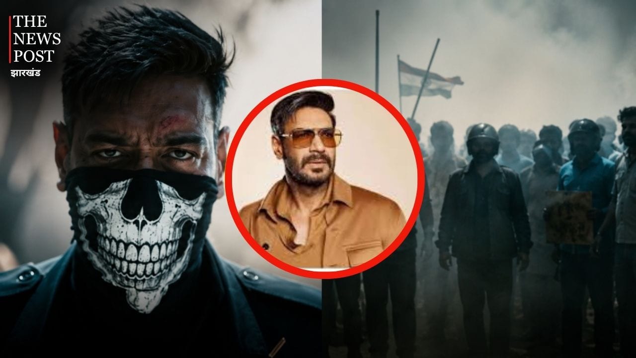 "पठानों से कहना, चौहान आ रहा है!" अजय देवगन की नई फिल्म का धमाकेदार ऐलान, कश्मीर की पृष्ठभूमि पर दिखेगा मिशन