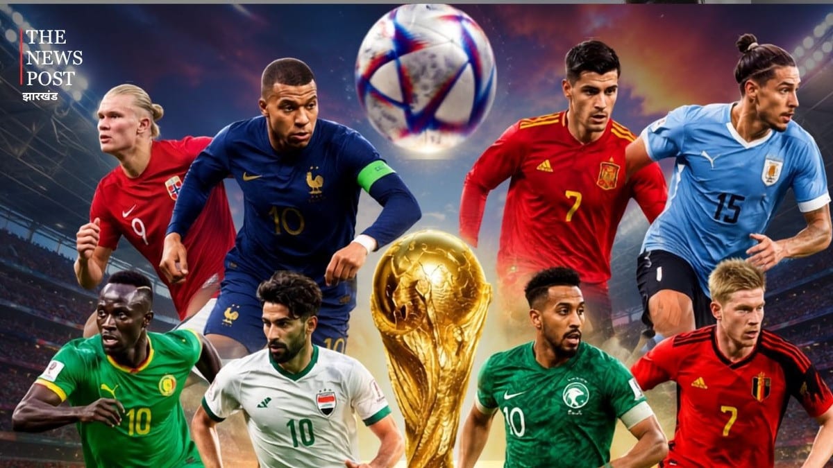 FIFA World Cup 2026: आज होंगे 6 महामुकाबले, फ्रांस, स्पेन और बेल्जियम पर रहेंगी दुनिया की नजरें