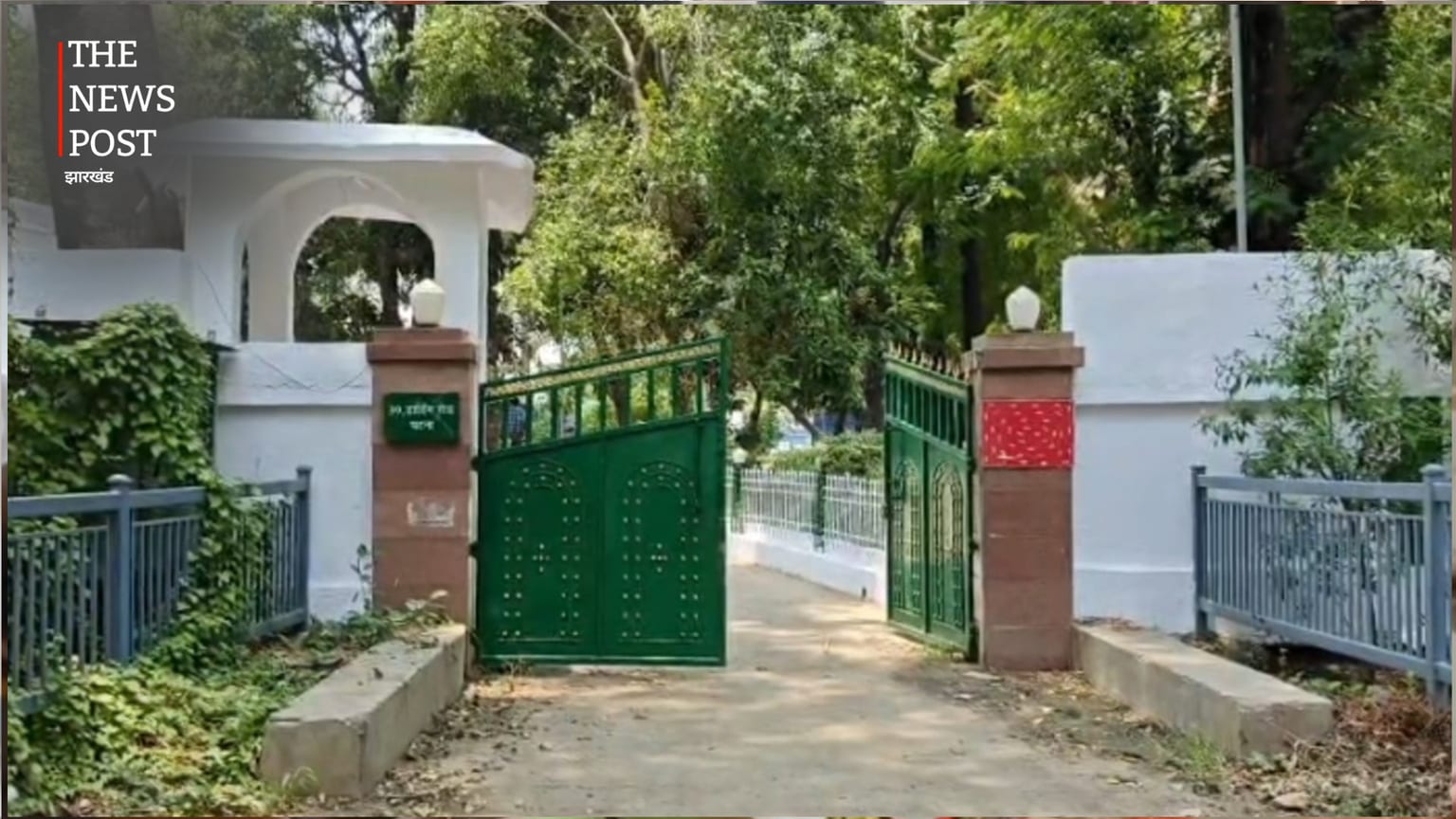 राबड़ी देवी के नए सरकारी आवास की रंगाई पूरी, जल्द करेंगी गृह प्रवेश