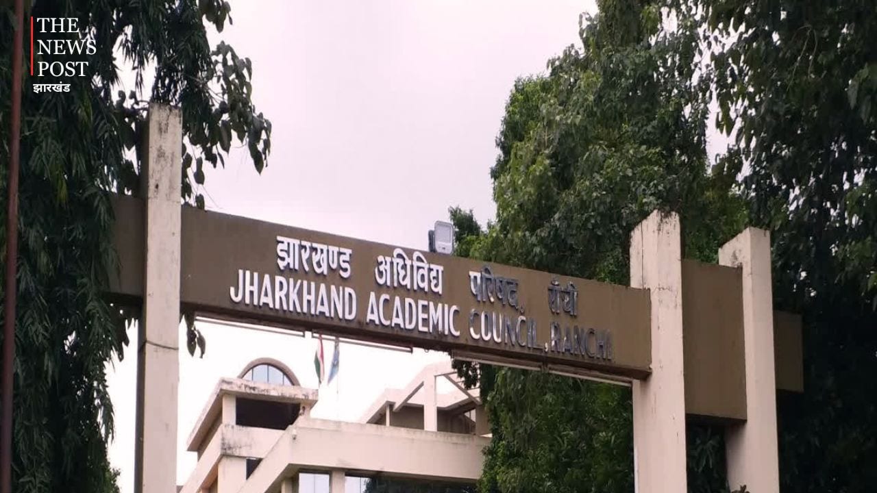 JAC का बड़ा फैसला! प्रमाण पत्रों में गलती सुधारने के लिए छात्रों को मिला 3 महीने का अतिरिक्त समय