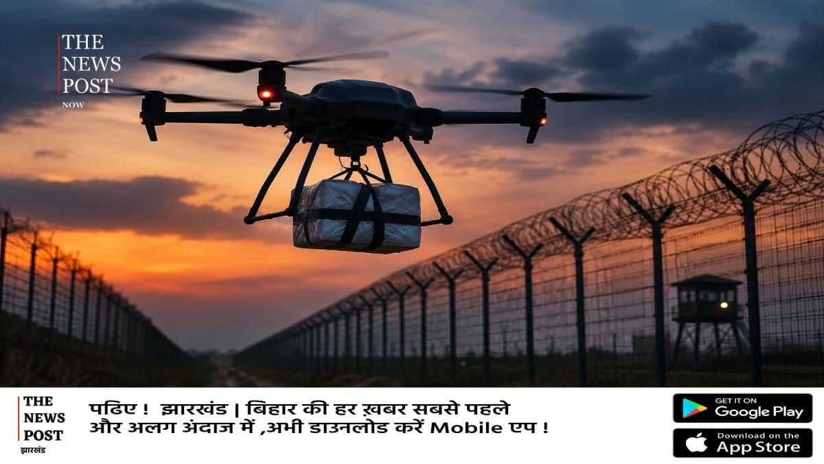 NCB रिपोर्ट का बड़ा खुलासा, ड्रोन के सहारे भारत में फैल रहा नशा