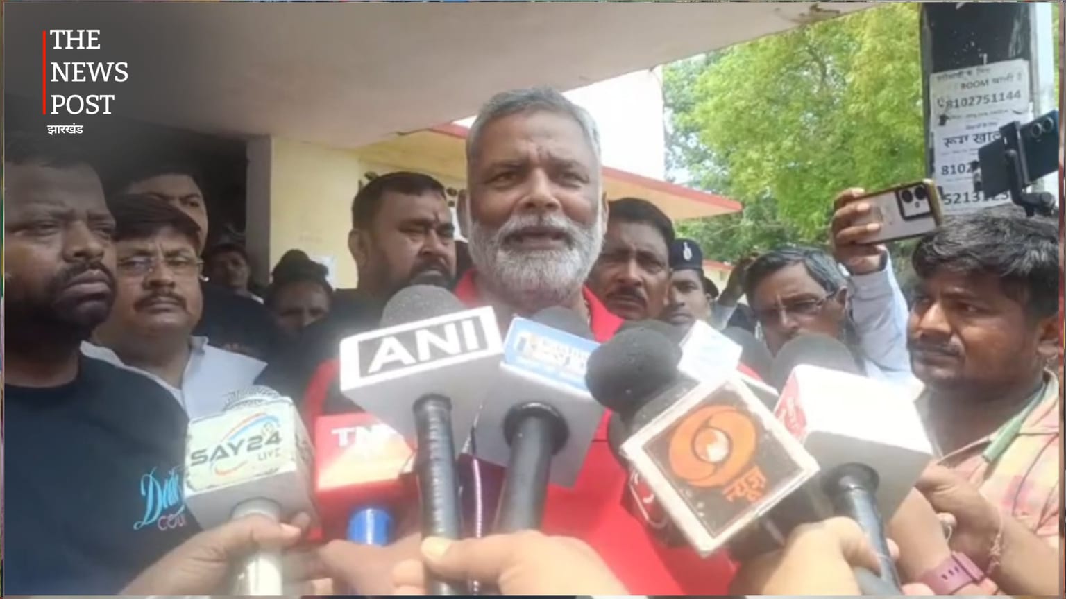 पूर्णिया कोर्ट स्टेशन पर नई सुविधाओं का उद्घाटन, सांसद पप्पू यादव ने सरकार और स्वास्थ्य व्यवस्था पर साधा निशाना