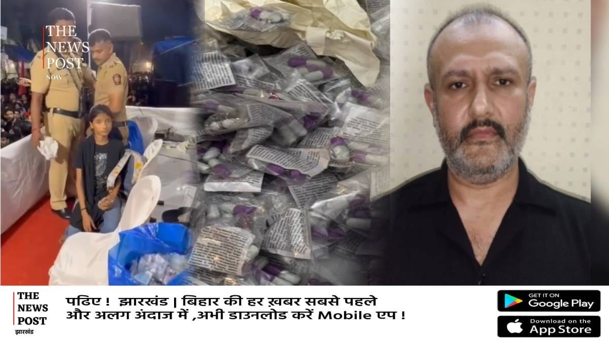 मोहर्रम जुलूस में जहर बाटने वाले का सनसनीखेज खुलासा, चॉकलेट और प्रसाद बता कर बाटा जहरीला कैप्सूल