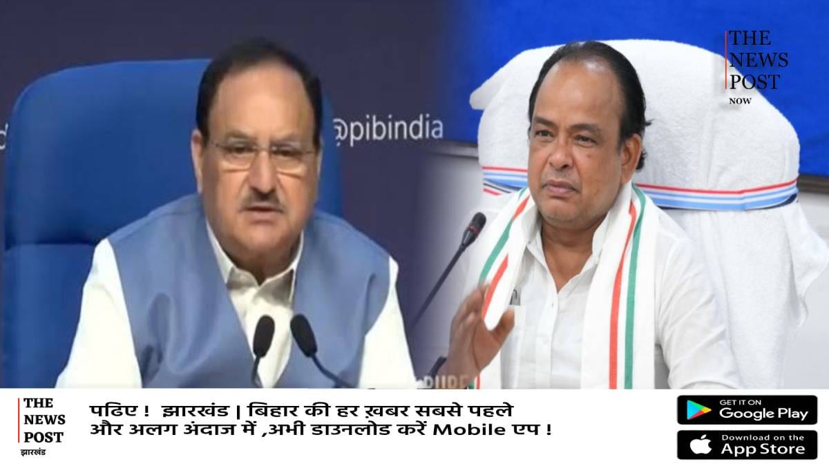 दिल्ली में स्वास्थ्य मंत्रियों का सम्मेलन, राज्य के हेल्थ सेक्टर से जुड़े कई प्रस्ताव रखेंगे मंत्री इरफान