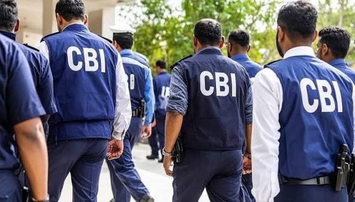 20 साल बाद खुला SBI नोट महाघोटाले का राज! CBI ने दो फरार मास्टरमाइंड दबोचे