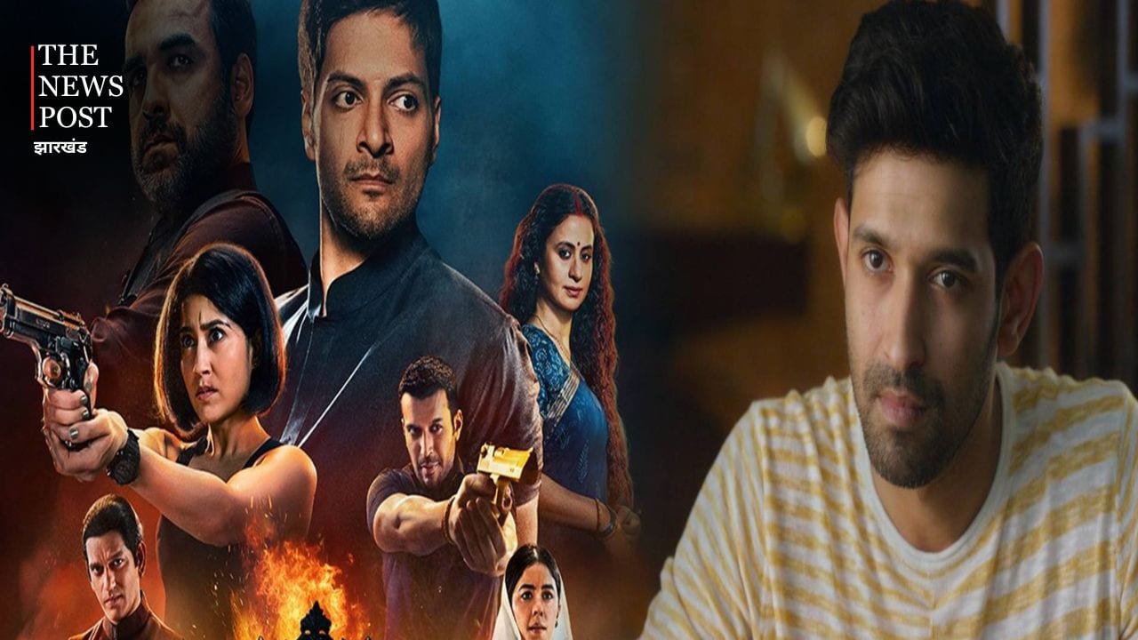 मिर्जापुर फिल्म में क्यों नहीं लौटे विक्रांत मेस्सी, अभिनेता ने खुद बताई इसकी वजह