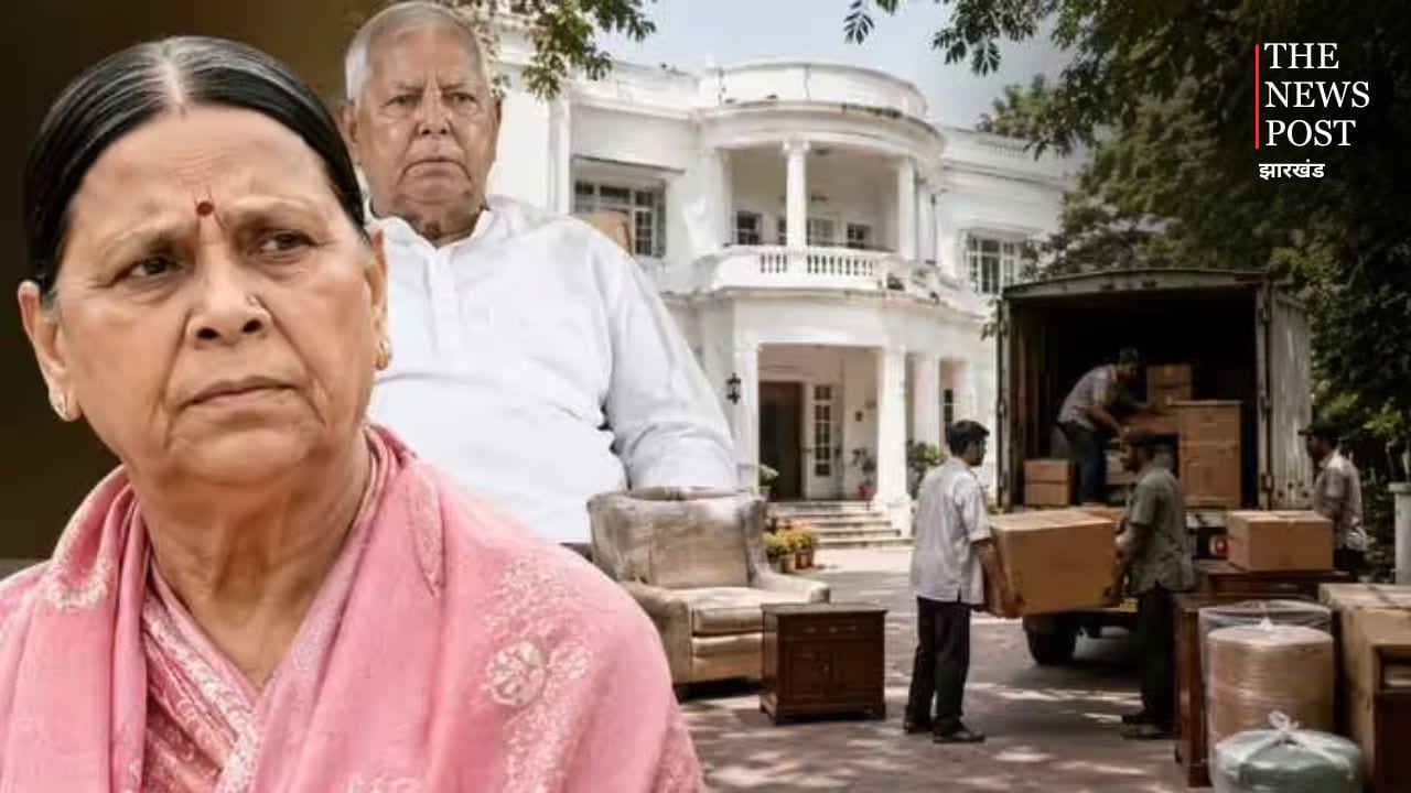 10 सर्कुलर आवास खाली करने में नया पेंच, राबड़ी देवी ने मांगी 20 साल पुराने रिकॉर्ड की लिस्ट, 5 जुलाई तक का समय भी चाहा