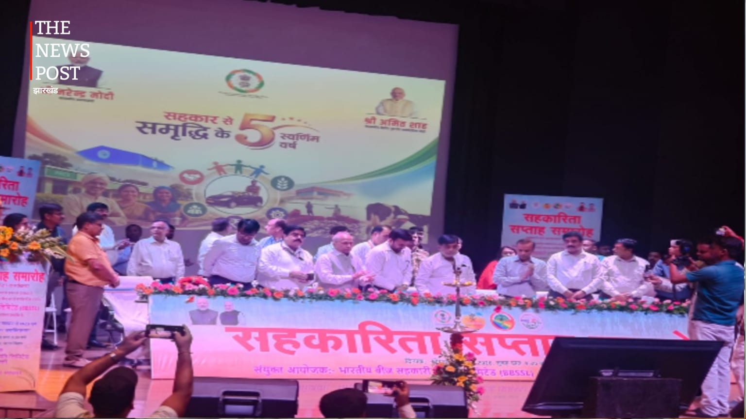 किसानों और युवाओं पर सरकार का फोकस : नई सहकारी नीति से बदलेगी ग्रामीण अर्थव्यवस्था की तस्वीर : राम कृपाल यादव
