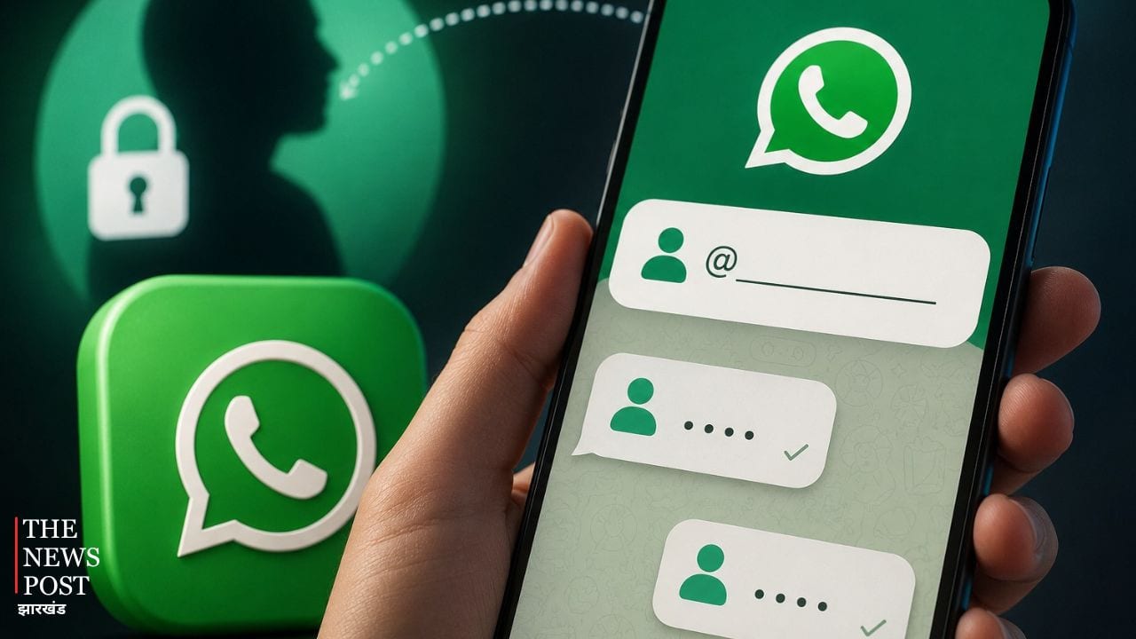 WhatsApp का बड़ा प्राइवेसी अपडेट: अब बिना मोबाइल नंबर बताए करें चैट, सिर्फ Username से होगा कनेक्शन