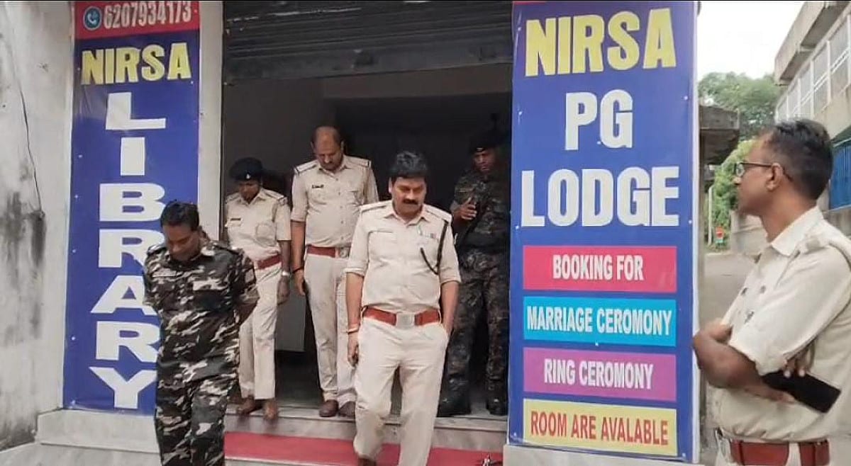 धनबाद: निरसा के इस पीजी लॉज में चल रहा था देह व्यापार का गोरखधंधा! पुलिस की छापेमारी से मचा हड़कंप