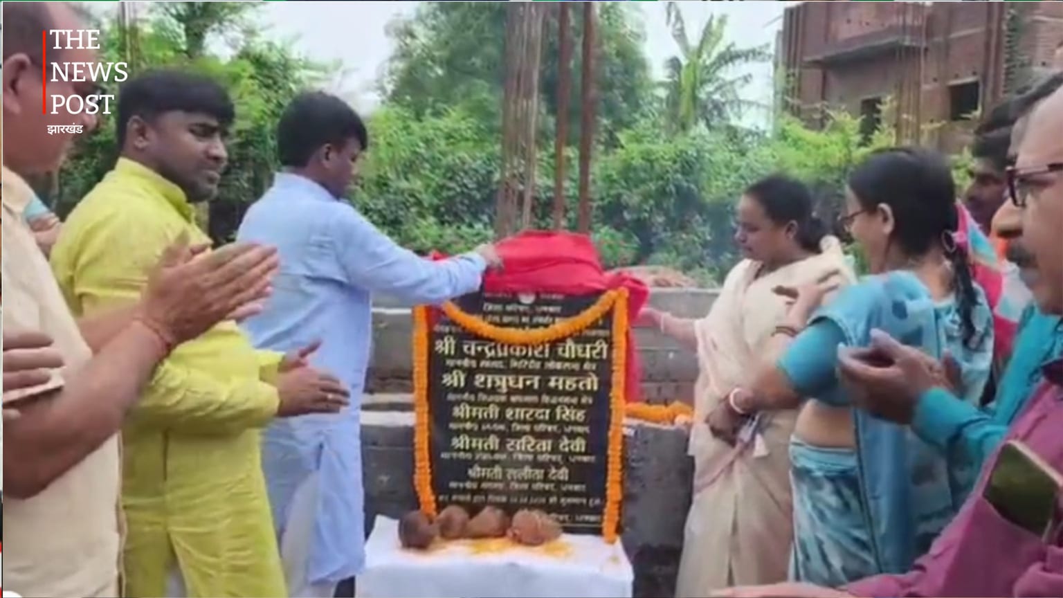 अब गांव में ही होगा प्राथमिक इलाज, बाघमारा में उप स्वास्थ्य केंद्र का शिलान्यास
