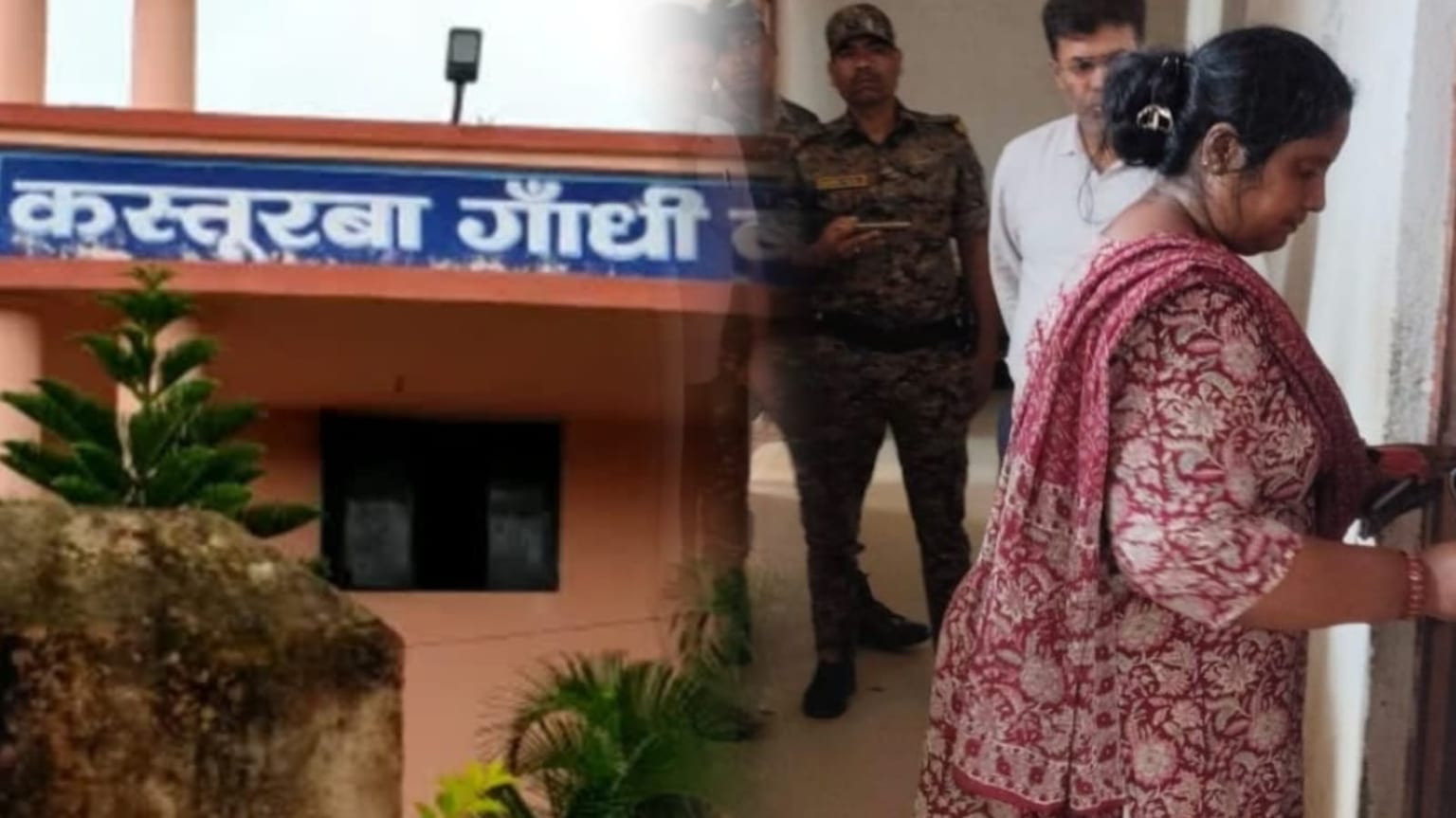 गुमला के कस्तूरबा आवासीय विद्यालय में 10वीं की छात्रा ने की खुदखुशी, रो-रोकर परिजनों का बुरा हाल