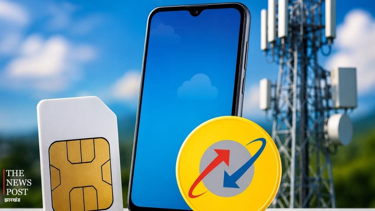 अब महंगे रिचार्ज की छुट्टी! BSNL ला रहा है 51 रुपये का दमदार प्लान, मिलेंगे ये सब फायदे